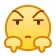 表情[bishi]-学技术网
