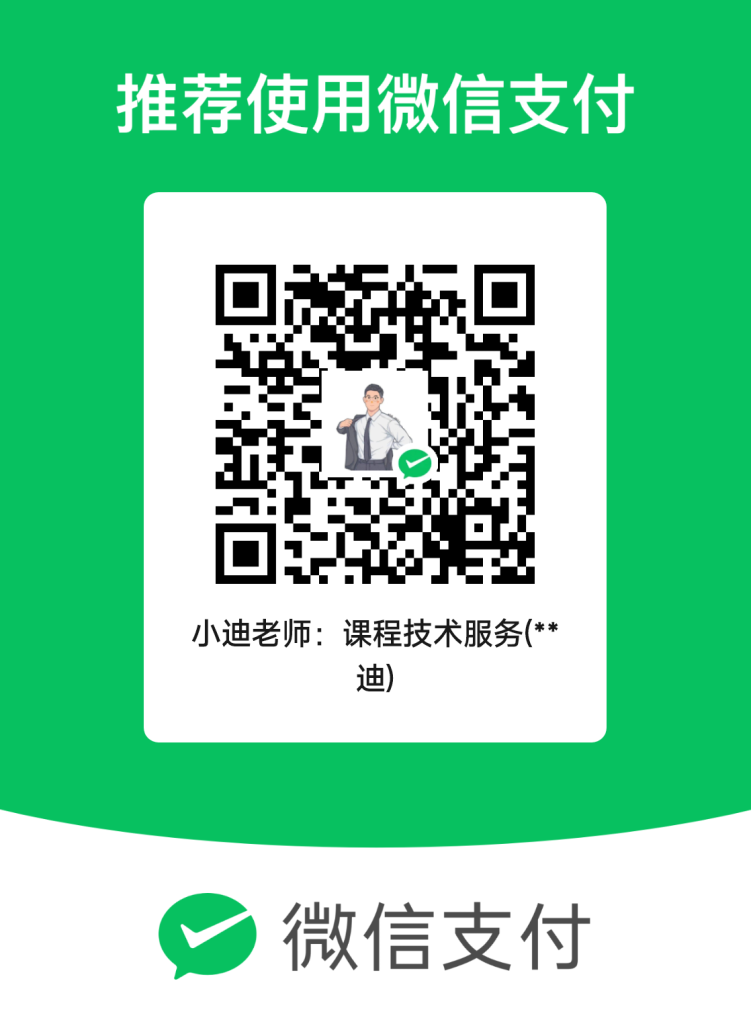 1000018484
