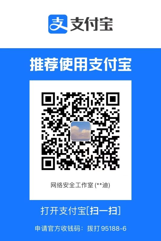 『软件安全、游戏安全VIP』卡密购买与激活流程-学技术网