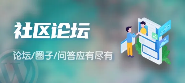图片-学技术网