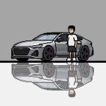 阿司匹林的头像-学技术网