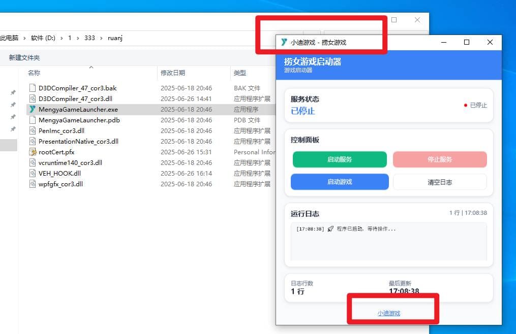 07ad0776535722f02e9bf8795a97a71ce936c2b4a35214202ec07b0b75ad2c91026e431774c9867a808a1eb01f7b27b4-min