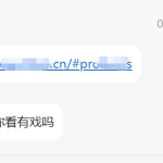 记一次某网游辅助逆向分析过程-学技术网