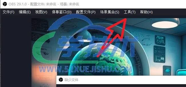 OBS x64劫持注入Version.dll+特征码搜索修改数据DIY菜单-学技术网