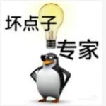 记一次某网游辅助逆向分析过程-学技术网