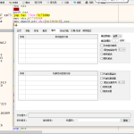 实战某外挂破解：VMP+代码VM混淆之一线生机-学技术网