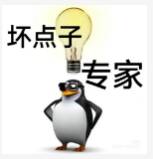 记一次某网游辅助逆向分析过程-学技术网