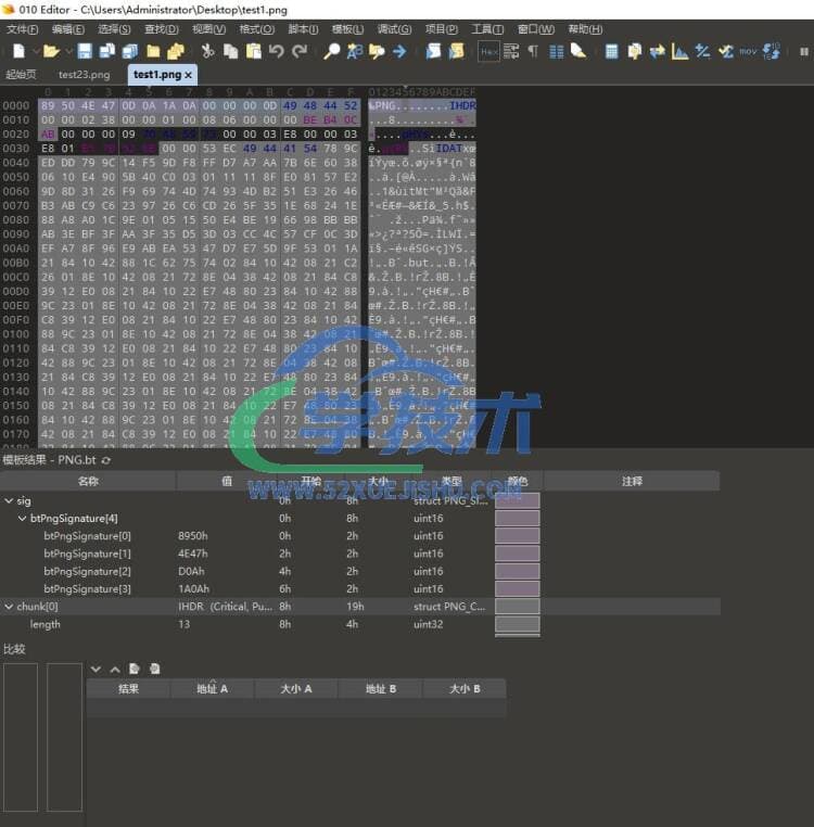 VMP等强壳保护软件中的图片/任意资源:dump提取/修改指南-学技术网