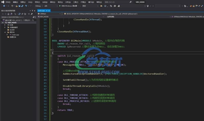 VEH+硬断无痕HOOK源码C/C++例子,绕过CRC检测-学技术网