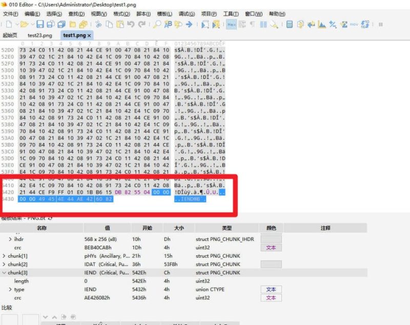 VMP等强壳保护软件中的图片/任意资源:dump提取/修改指南-学技术网