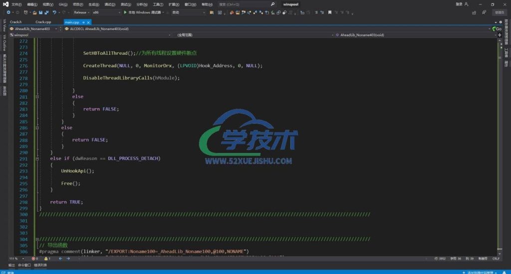 49d0bffdab82a752e7fc71b7ba43734332c9fbd77408edf4e5f2e413ffd4d8f2479877940aa5e4c244fc535aeee1c8ac-min
