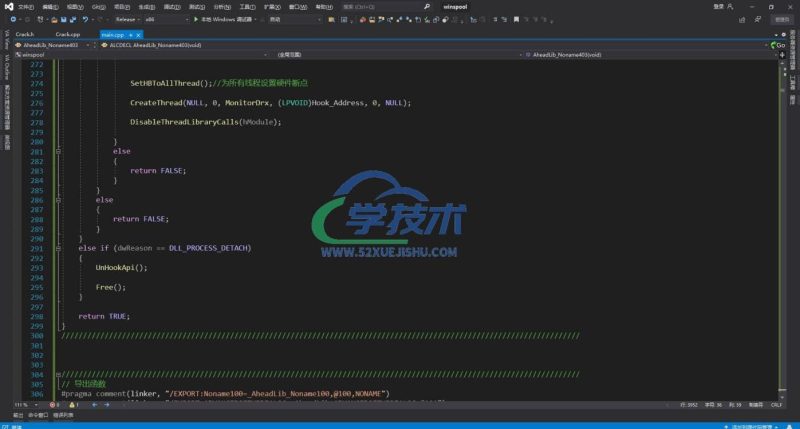 VEH HOOK硬断+winspool.drv劫持注入C/C++实战案例源码-学技术网