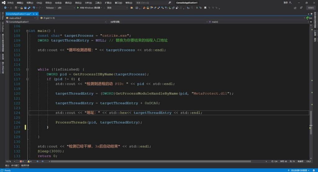 4db9eef4ad4c529c2c864c4b3b9070d00b8523fd7a3307dfcb842db78a427c375187a292ec9221d6a61185b9cfb68750-min