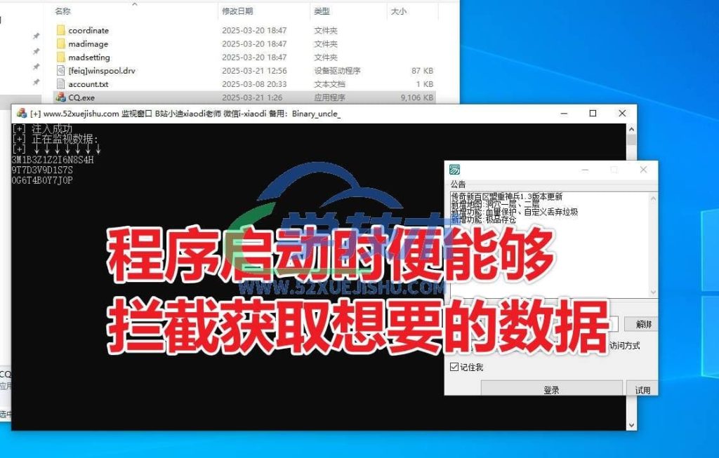 5af7299310fab769c2e544d5f4621fd072e7f06c7f45ff04dbad4b33e74f5409f986085dc82a267522f70d56d261c224-min