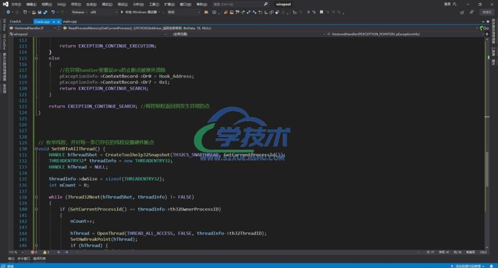 7b72afa48a3fa201e798f79504ba0248493a0a697d2f1ef775a086bec4b41dae549ef66040ffb5b60b30200f9bbab4f9-min