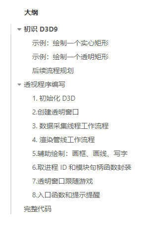 8582aa34ef82cf8e520dc3a3ec9510a726f136d5e7669dfc7ee01492e25507fd3c140e97f794c0abe82d5427d2475652-min