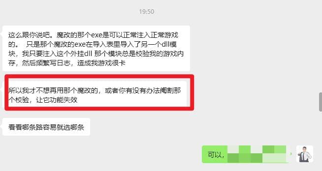 枚举线程->结束指定入口地址的线程[杀进程过游戏校验检测]-学技术网