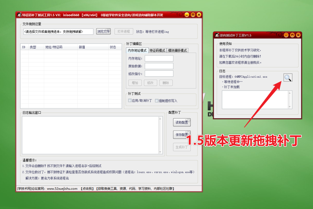 Snipaste_2025-11-26_18-08-11