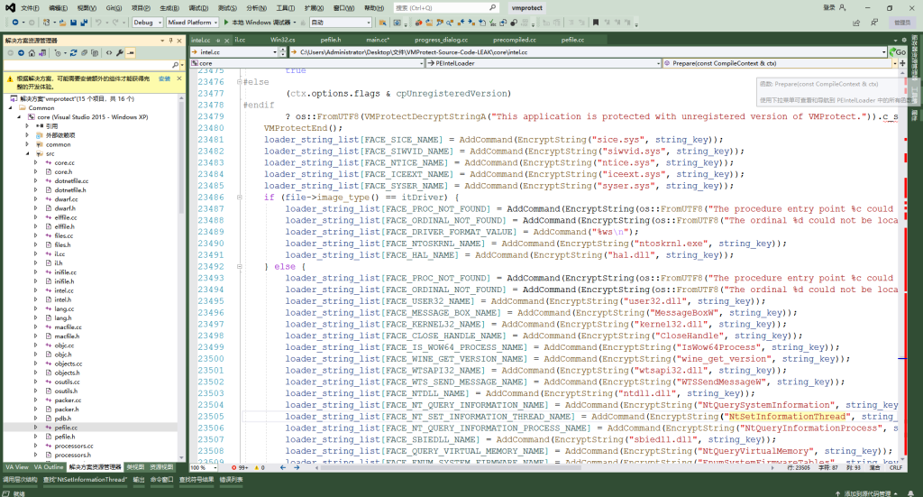 Snipaste_2025-11-29_22-36-38