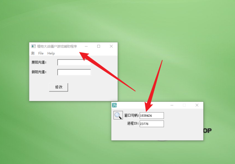 拖拽鼠标取进程ID和窗口句柄源码-学技术网