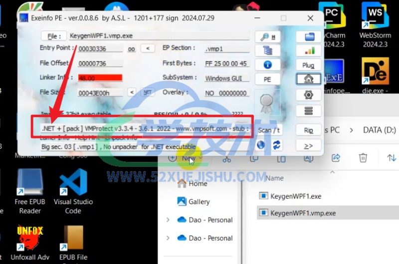 VMP3.x .net一键脱壳机去混淆工具-学技术网