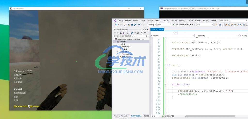 Snipaste_2025-12-04_19-20-39水印版-min