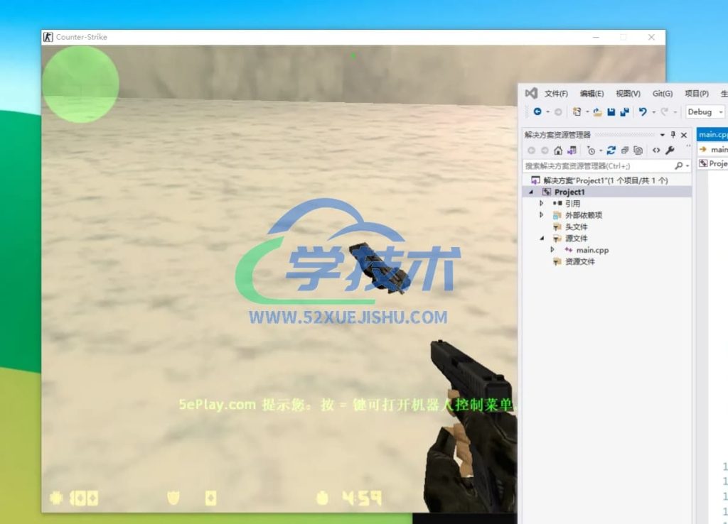 Snipaste_2025-12-04_19-21-30水印版-min