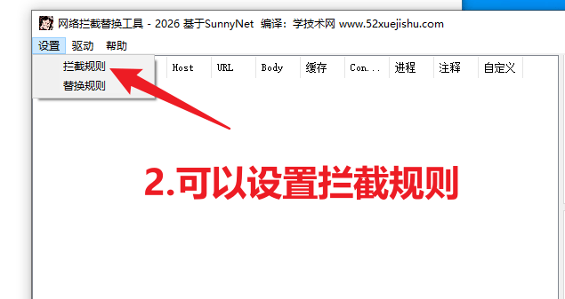 Snipaste_2025-12-06_19-02-51-min