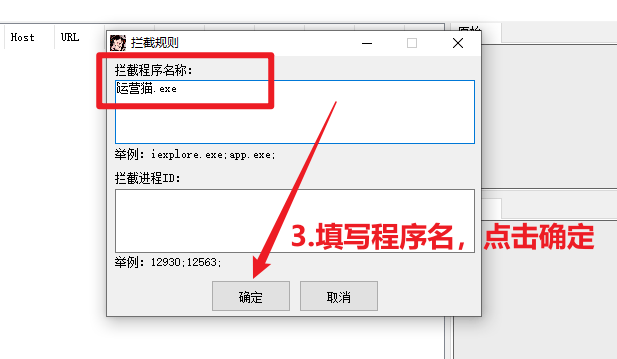 Snipaste_2025-12-06_19-03-25-min