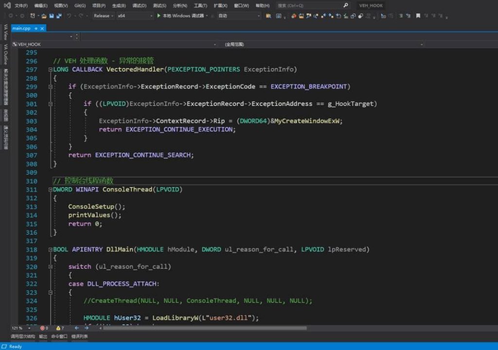 dd9b49bf9403958b3bed8283c8e84255d7b53413f942102c59032262a9204ed4cd02d71302aab2f4f26f21186ac45072-min