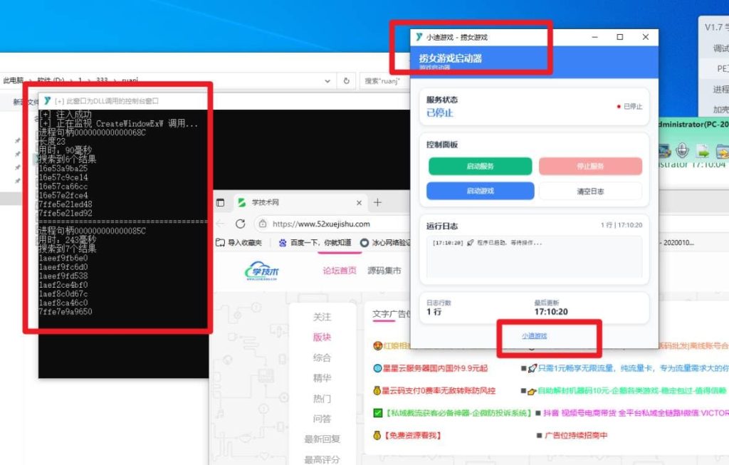f2c49ca45164641b175dc333e5f64e18afdd0e639a98c10b8b28d179d824f0b3a03b622fc25ed2d6a6d0994bb84107ff-min