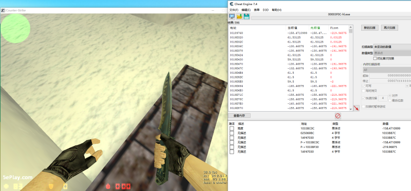 FPS游戏方框透视辅助开发教学1：数据挖掘和基本绘制-学技术网