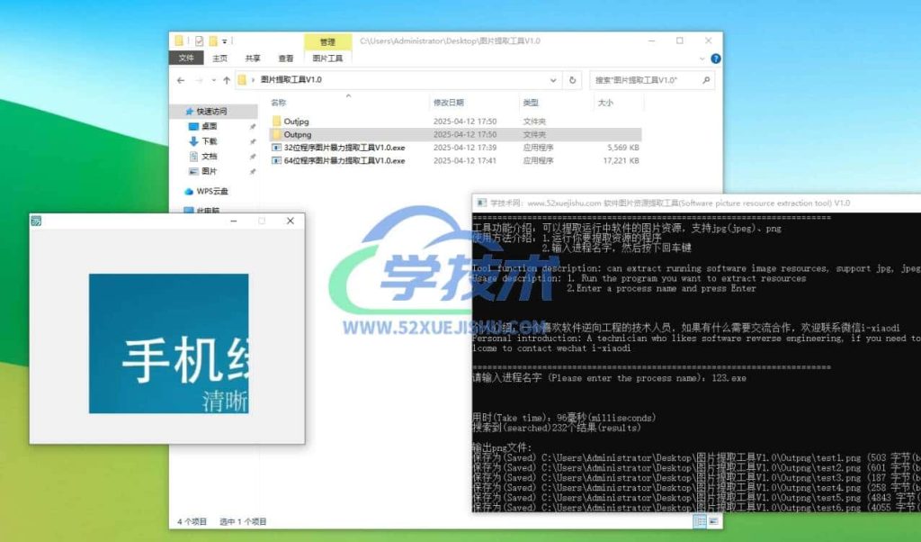 2e5cc63cc7debeff482fb2ff74b935513a1757a7d0b36ce7197f81585e834090b8f7dc674c340a3b023bad90c4c7a8ed-min