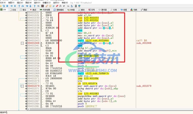 某外挂软件变形壳脱壳 + 代码混淆花指令（上）：脱壳去混淆-学技术网