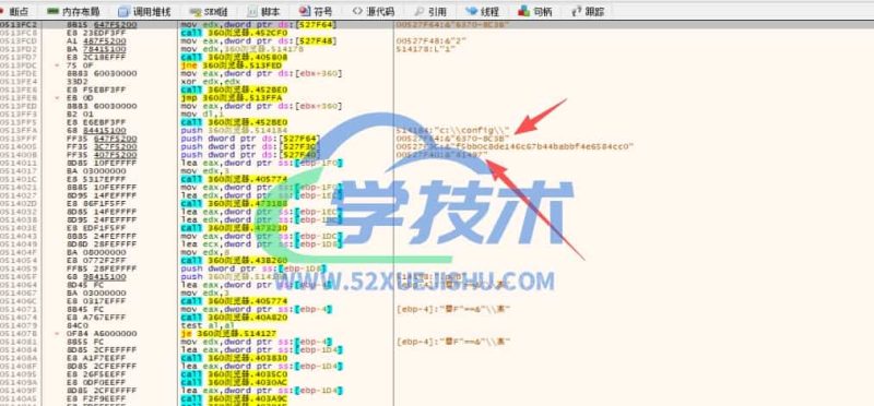 ExeLock软件加密工具2.6简单通杀（一机一码破解）-学技术网