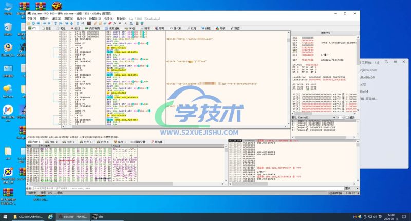 实战：对某网络验证的初次山寨破解测试-学技术网