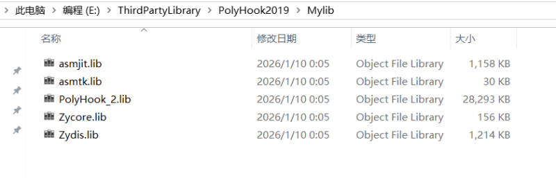 PolyHook 2.0编译、配置指南：x86/x64架构的C++钩子Hook库-学技术网
