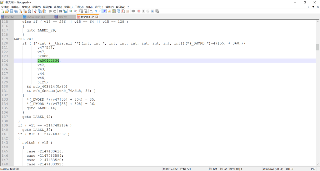 ScreenShot_2026-01-31_160733_796-min