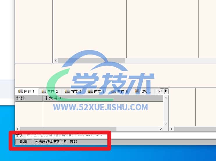 Snipaste_2026-01-26_18-45-35水印版-min