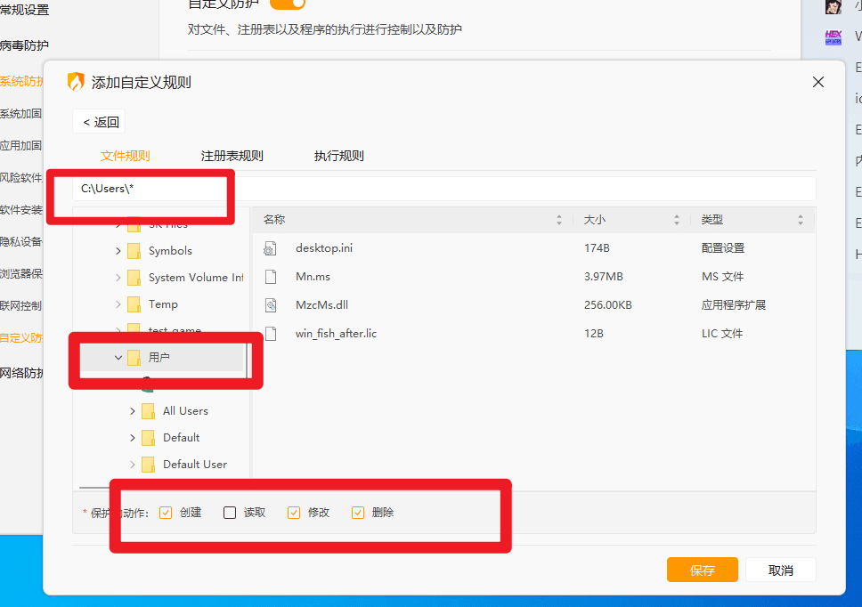 Snipaste_2026-01-26_18-55-16-min