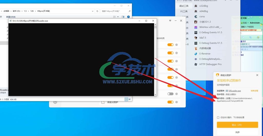 Snipaste_2026-01-26_18-55-30水印版-min