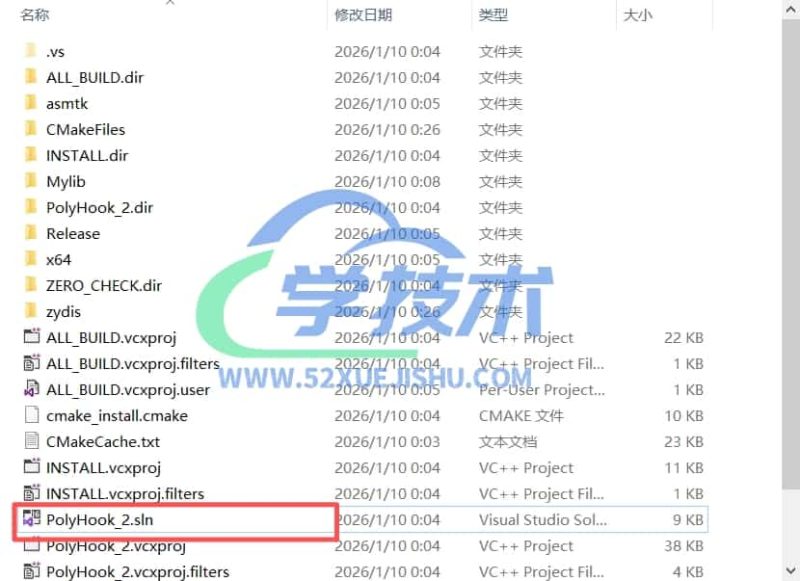 PolyHook 2.0编译、配置指南：x86/x64架构的C++钩子Hook库-学技术网