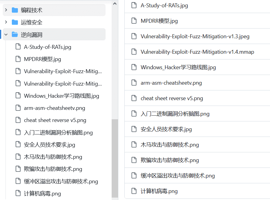 ScreenShot_2026-02-14_011336_846-min