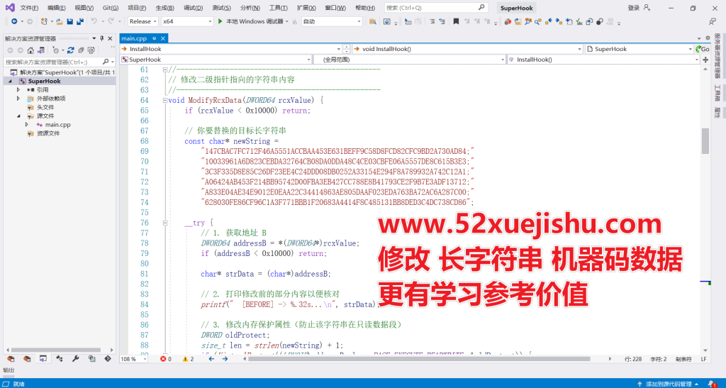 Snipaste_2026-02-08_11-27-20-min