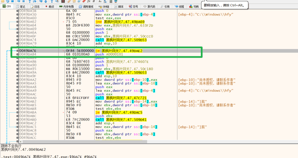 Snipaste_2026-02-13_21-46-20-min