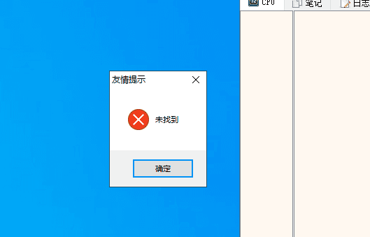 Snipaste_2026-02-13_21-49-41-min