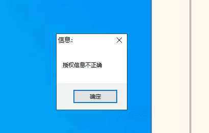 Snipaste_2026-02-13_21-49-46-min