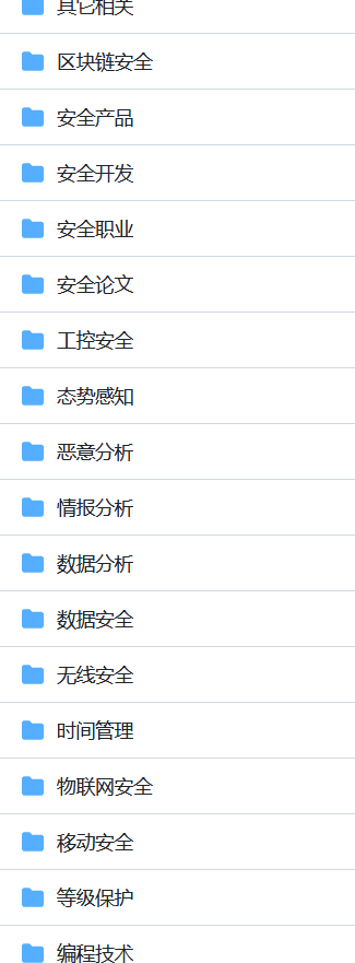 wechat_2026-02-14_011316_987-min