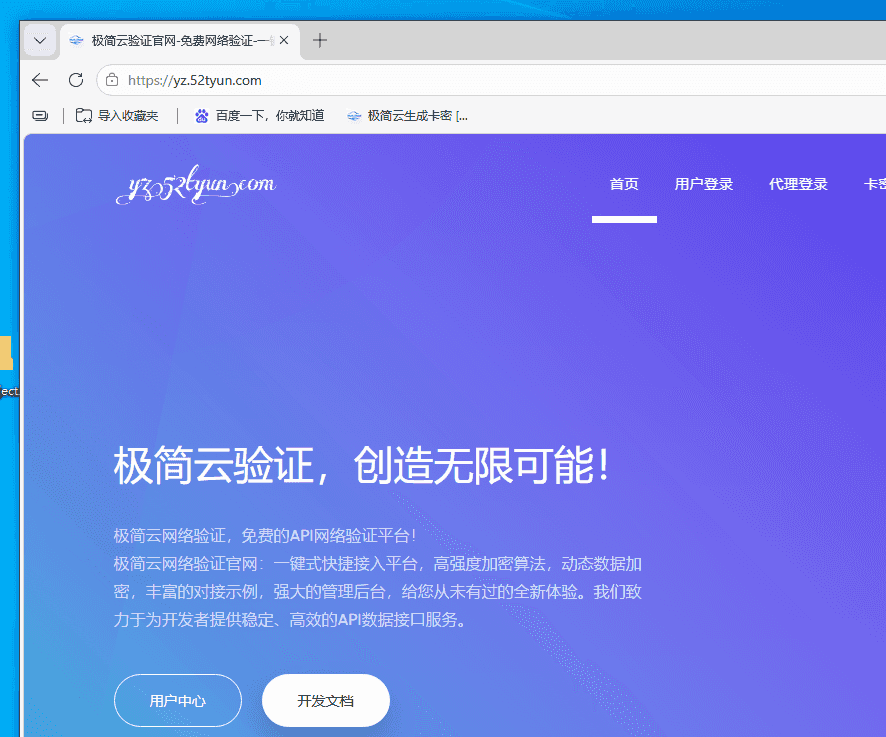 Snipaste_2026-03-03_12-17-36-min