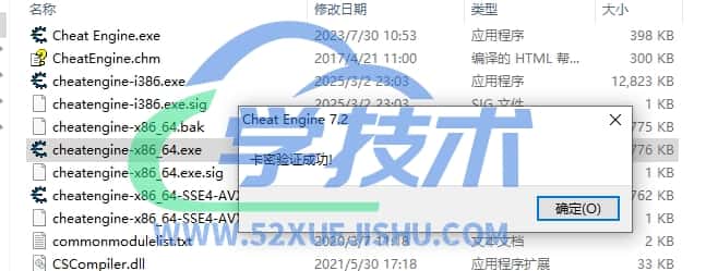 Snipaste_2026-03-03_15-06-19水印版-min